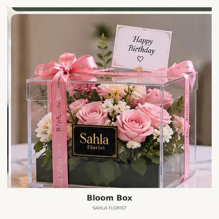 Bloom Box Sukajadi Pekanbaru